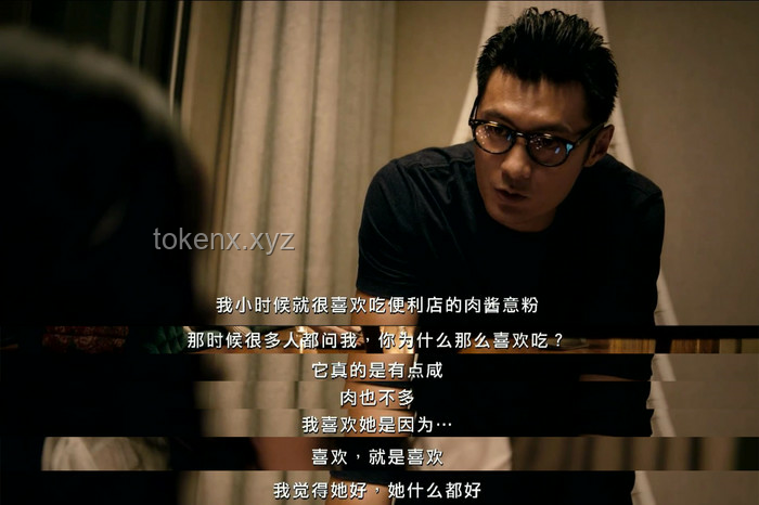 吴彦祖镜头下的爱人：电影美学与情感叙事的深度剖析